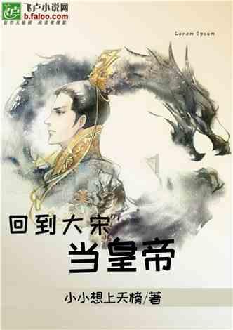 hahabetcom官网星辰大海的电话